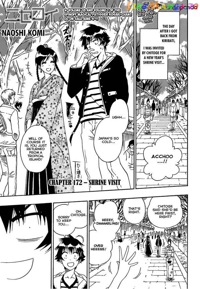 Nisekoi Chapter 172 image 01_optimized